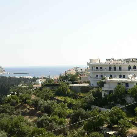 酒店 天堂艺术酒店